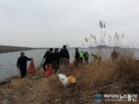 한국농어촌公 군산지사, 옥구저수지 환경정화 나서
