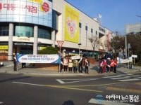 성산구 상남동, 둘둘데이 캠페인 전개