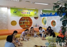 용산, 2014년 북스타트 사업 추진