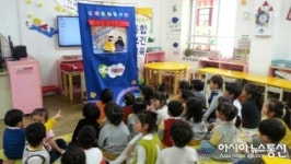 하동군, 25일부터 유치원·어린이집 13곳 방문…맞춤형 통합보건교육 실시