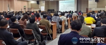 안산단원署, 교감‧인권교사 대상 학교폭력 예방교육 실시