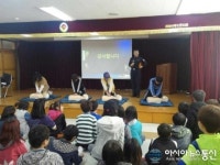 시흥소방서, 도일초등학교서 소방안전교육 실시