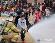 인천강화소방서, 어린이 소방안전교실 운영