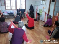 옥천군, 찾아가는 생활체육프로그램 호응