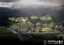 경북도, 청송에 대명리조트 유치