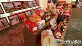 부안 변산마실길 농특산물 홍보관 개설