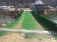 (2보)농어촌공사 기산저수지 낚시터 불법 행위 진상조사 착수