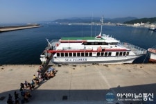 울릉ㆍ독도여행은 울진 후포항서