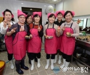 동대문구 목련회의 따뜻한 선행