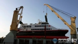 포항~울릉(저동항) 신규노선 여객선 첫 공개