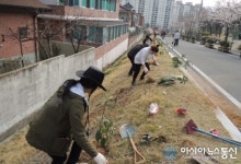 성산노인종합복지관, 봄맞이 나무심기