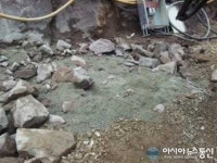 영양군 청기터널 공사현장 환경의식 실종