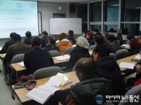 의령군 종합사회복지관 제2기 프로그램 개강