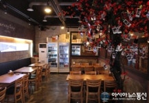 한식퓨전 실내포장마차 사랑탕 … 불경기에도 꾸준한 매출상승 비결은?
