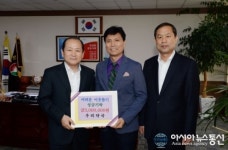 창녕 우리약국, 성금 300만원 기탁