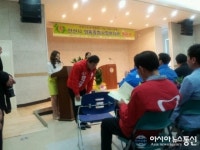 새누리당 김석훈 안산시장 예비후보, 와동종합사회복지관 개관식 참석