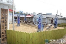 광명시 가리대경로당 노인, 건강과 행복을 단련장 설치