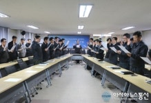 코레일 전북본부, 비용절감 실천서약식 시행