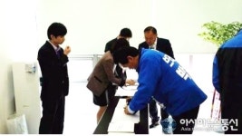 박주원 전 안산시장 예비후보, 와동종합사회복지관 개관식 참석