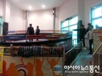 팔달구,유원시설업 안전점검