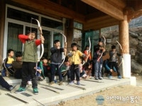 의령 지정초, 청학동서당 문화ㆍ예절 체험활동 실시