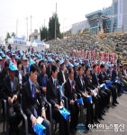 고창군 상하면 강선달권역 미감쾌청문화센터 준공