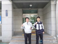 구리경찰, 여관주인 흉기로 찌른 40대 검거