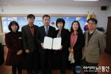 서산문화복지센터-성연초등학교 MOU 체결