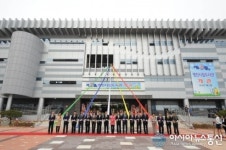 영천시, 최첨단 신축 시립도서관 3일 개관