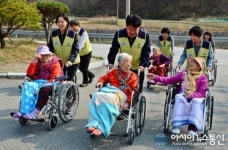 한울원전 나눔봉사 따뜻한 새봄 나들이