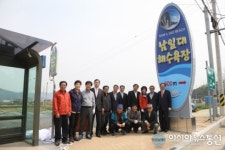 사천시 남일대해수욕장 안내 입간판 설치
