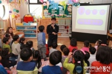 양천소방서, 한별어린이집 화재대피체험 교육 실시