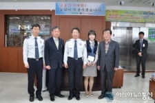 상주경찰, 보이스피싱 막은 농협직원에 감사장 수여