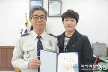 시흥경찰署,“태권도 교실”사범 위촉식 개최