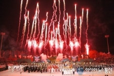 ‘2014 진해군악의장페스티벌’, 군항도시 위상•자긍심 고취