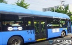 서울시내버스, 올해 천연가스 버스로 100% 교체 완료