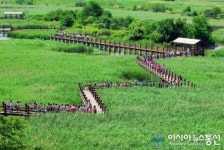 안산시,갈대습지공원 재개장 휴식처 각광 시민 발길 이어질 전망