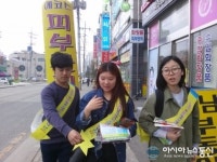덕진구,클린자원봉사대를 통한 깨끗한 환경정비