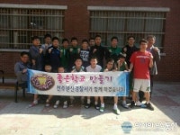 완산경찰서 학교운동부 폭력근절, 예방활동 순차적 전개