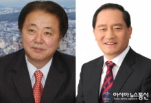 (6·4지선)‘한범덕-이종윤’ 통합청주시장 후보단일화 새국면