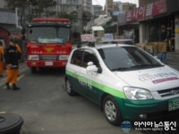 마포구, 긴급차량 출동로 확보 합동훈련 실시