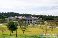 삼성현역사문화공원서 몸과 마음을 비.우.고(譬.遇.顧) 가세요