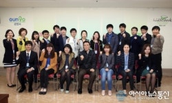 군포시, 행복한 시민위한 정책연구단 운영