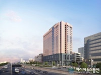 안산 중앙동 중심상업지역내 특급 관광호텔 건립