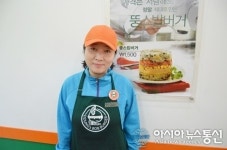 “밥버거 정직하게 만들었더니 강동구맛집으로 입소문 자자하네요”