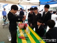 진주 제일중학교 들말 과학체험 행사 열려