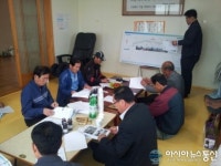 함안군, 묘동~장명간 도로개설공사 주민설명회