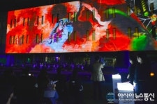 세종문화회관 뜨락광장서 미디어아트 감상하세요