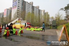 양천소방서, 재미있는 어린이 이동안전체험교실
