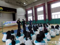 인천남동구, 성폭력 제로 호신술 아카데미 본격 가동